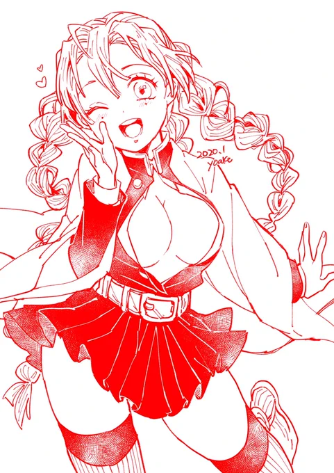 今日の柱マラソンは恋柱? 