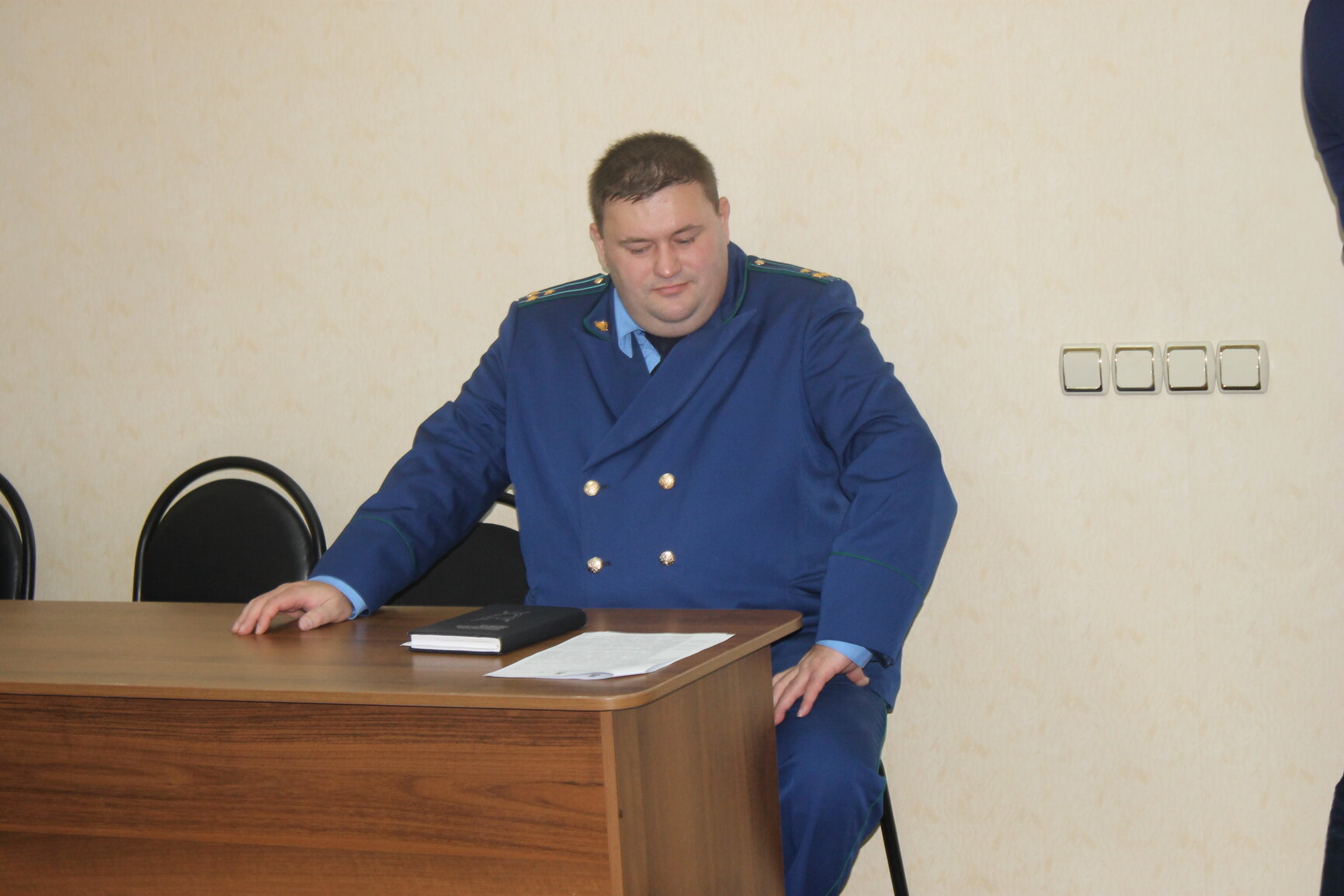Рубан Алексей Викторович прокурор