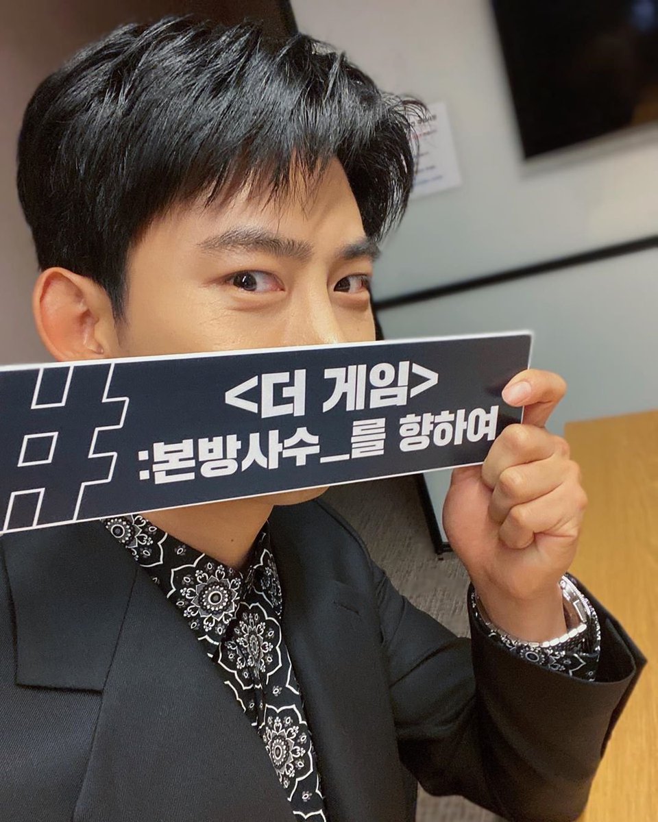 2pmalways's tweet photo. [51k IG]
Don’t miss <The Game:Towards Zero>, tonight at 8:55 PM(KST) ⠀ #OKTAECYEON #MBC #WedThuDrama #0855 #THEGAME #TOWARDSZERO #KimTaepyung #TodayAlso #PleaseLookForward #📺
https://t.co/YScl1tWFbQ https://t.co/eEs6Djizoq