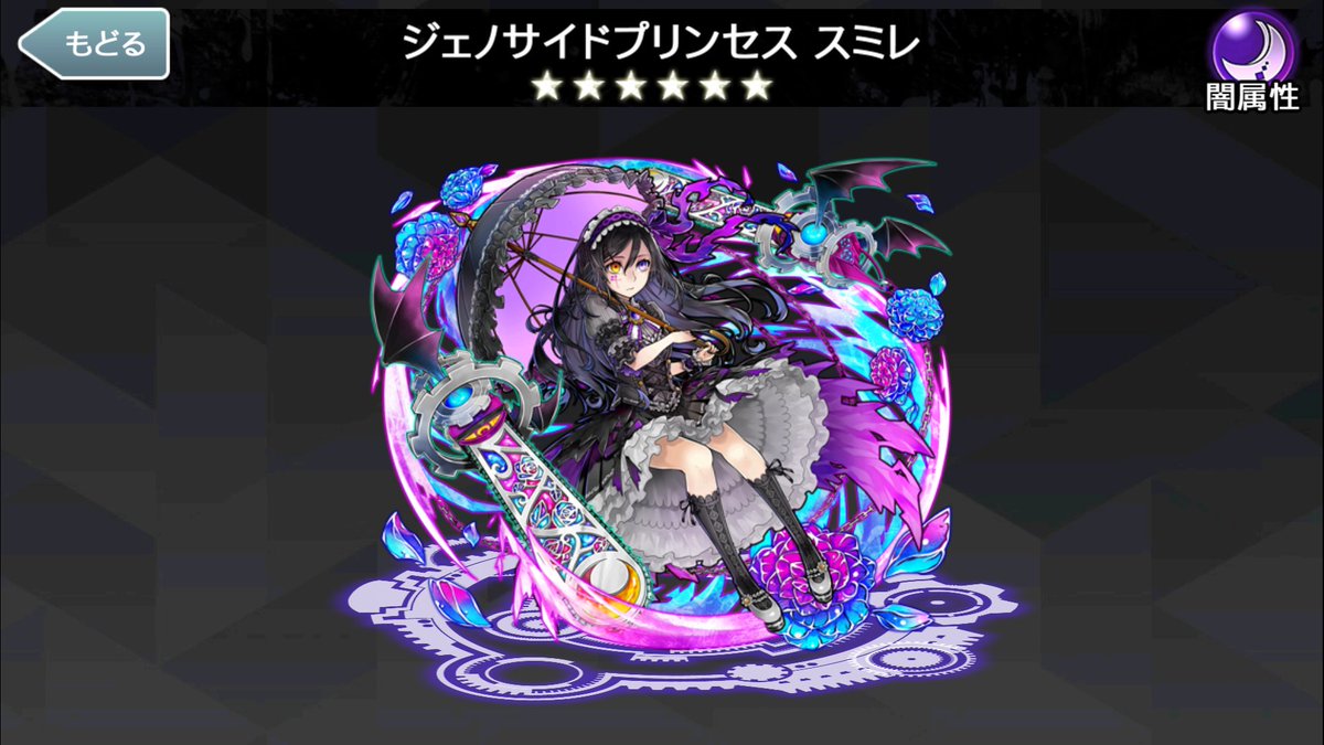 Jira Lovenikki 消滅都市0 スミレ My Sister Said She Had Sumire S Exact Dress In Lovenikki Lovenikkiをやっている妹にスミレを見せた せめてドレスがピッタリ T Co L0zc9jzeux Jira Lovenikki 消滅都市0 スミレ My Sister Said She Had Sumire S Exact Dress In Lovenikki Lovenikkiをやっている妹にスミレを見せた せめてドレスがピッタリ T Co L0zc9jzeux