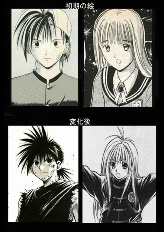 マルチェロ 烈火の炎とかいう7年間で人がどれくらい成長できるか示した漫画 大好き 1995年 02年