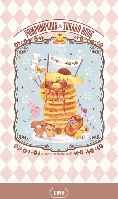 ポムポムプリン×おおでゆかこの絵本風タッチLINE着せ替えがリリースされました?山積みパンケーキでメルヘンな雰囲気です✨LINEの会話が楽しくなりますように!
https://t.co/3ffnFcbS2Q
#ポムポムプリン #ポムバサダー #サンリオ 