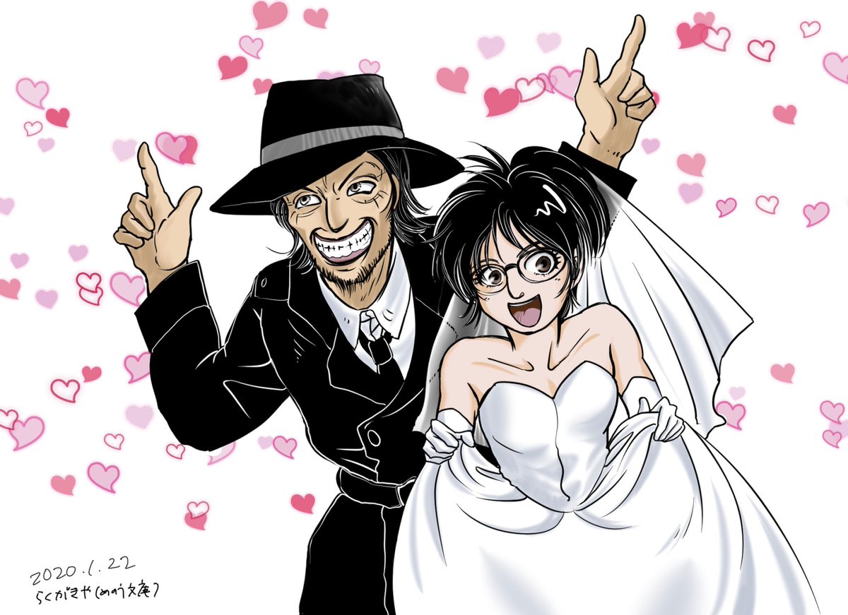 めのう文庫 朴璐美さん 山路和弘さん ご結婚おめでとうございます 日付を間違えていたので再ポスト なんで12って書いたんだ私 朴璐美 山路和弘 進撃の巨人 ハンジ ゾエ ケニー