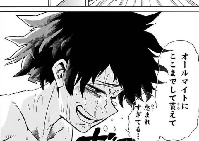 神レベルの絵描きさんに囲まれて、憧れの存在も身近に感じられるってかなり環境に恵まれてる。
見合った努力と画力をつけねばなぁ 