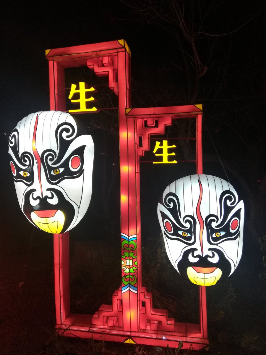 touristissimo's tweet photo. A l'occasion du nouvel an Chinois 🇨🇳 le Parc Phoenix et La baie des lumières de #Nice06 vous préparent pleins de surprises pour ce week-end.
Un rendez-vous à ne pas manquer sous aucun prétexte.
#NICEBDL #CotedAzurFrance #ilovenice #jeudiphoto https://t.co/aLvn3THAAO