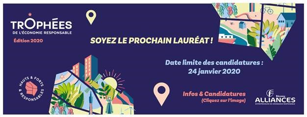 reseaualliances's tweet photo. 🏆📢Dernières 24h !!
Pour l'aide à la structuration de votre démarche RSE, et l'aventure humaine que partageront vos salariés, candidatez aux Trophées de l'économie responsable !
👉https://t.co/MQ9IumTGhw
#fêtedelaRSE #accompagner #fédérer #formaliser https://t.co/dJ7wydmraO
