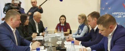 Директор тульского отделения «Экологической защиты» Ольга Чернецова рассказала губернатору об итогах работы организации в 2019 году tgpalata.ru/direktor-tulsk…