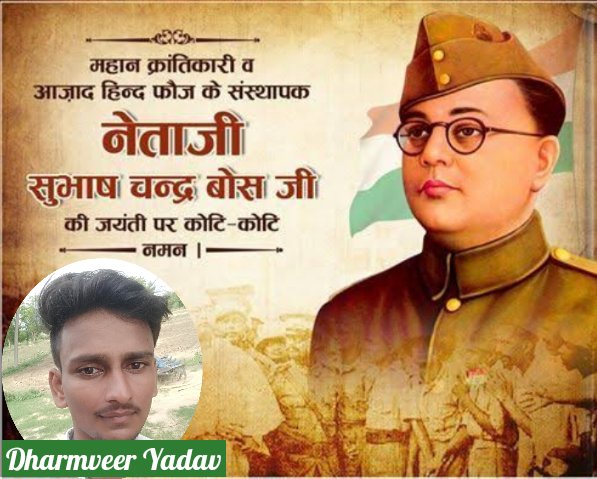 Dharmve36379734's tweet photo. https://t.co/nyjTAMm7Rx