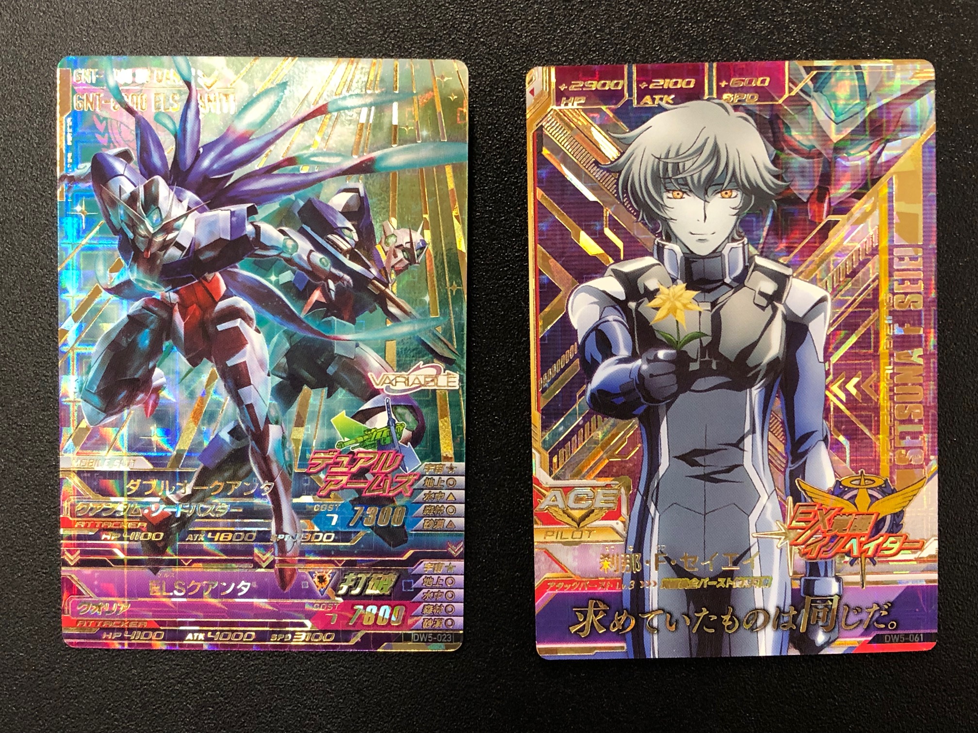 ガンダムトライエイジ on X: ガンダムトライエイジ on X: