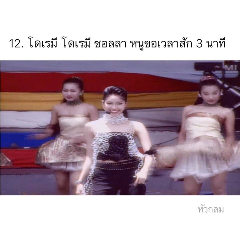 • เซียน EXhOrizon loading… • tweet media