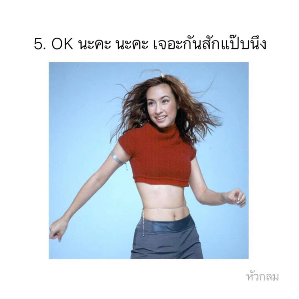 • เซียน EXhOrizon loading… • tweet media