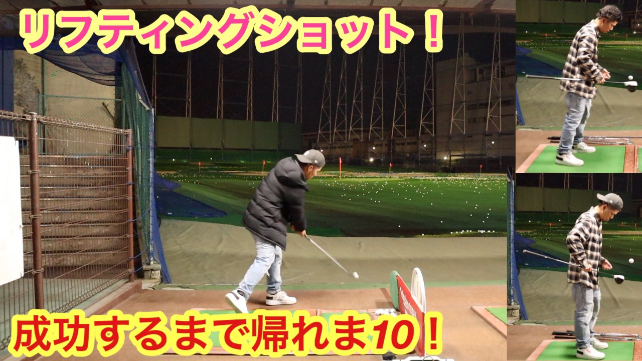 たいがゴルフチャンネル Taigagolfch Twitter
