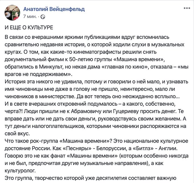 Посмотреть изображение в Твиттере