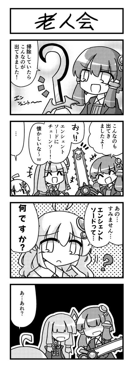 こういう感じの内容で出ます 