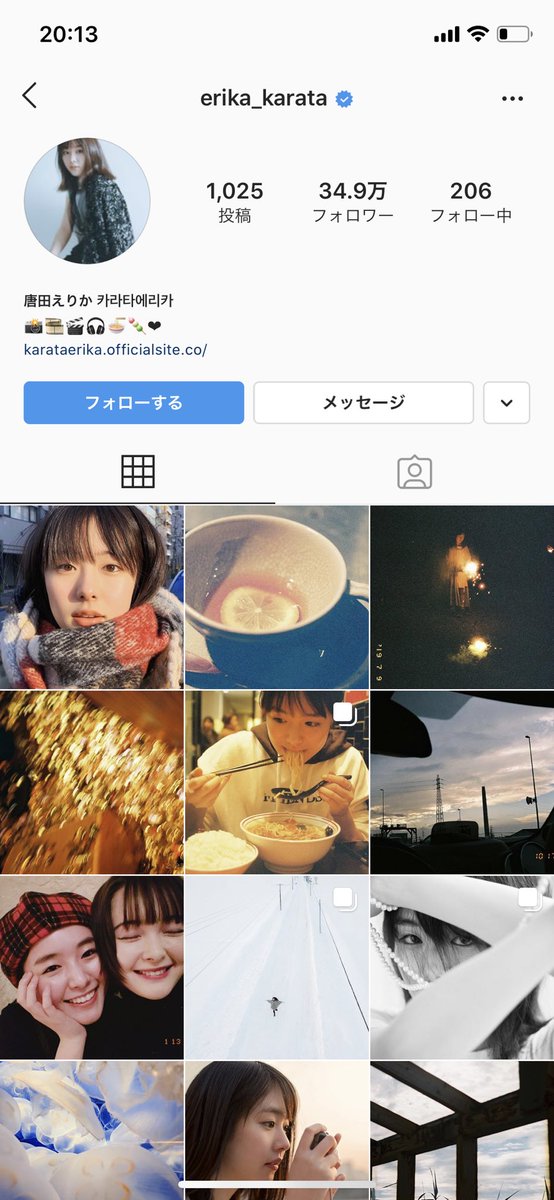りく 1年間推しをありがとう Auf Twitter 唐田えりか のインスタ 写真のコメント制限かかってるー しかも昨日は不倫に関してのコメント削除されてたよ りく 1年間推しをありがとう Auf Twitter 唐田えりか のインスタ 写真のコメント制限かかってるー しかも昨日は不倫に関してのコメント削除されてたよ