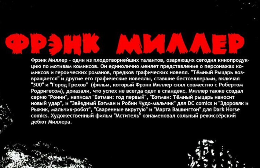 zdesbliz's tweet photo. надо все это чекнуть миллер ахуенен https://t.co/PpVr2yuSOw