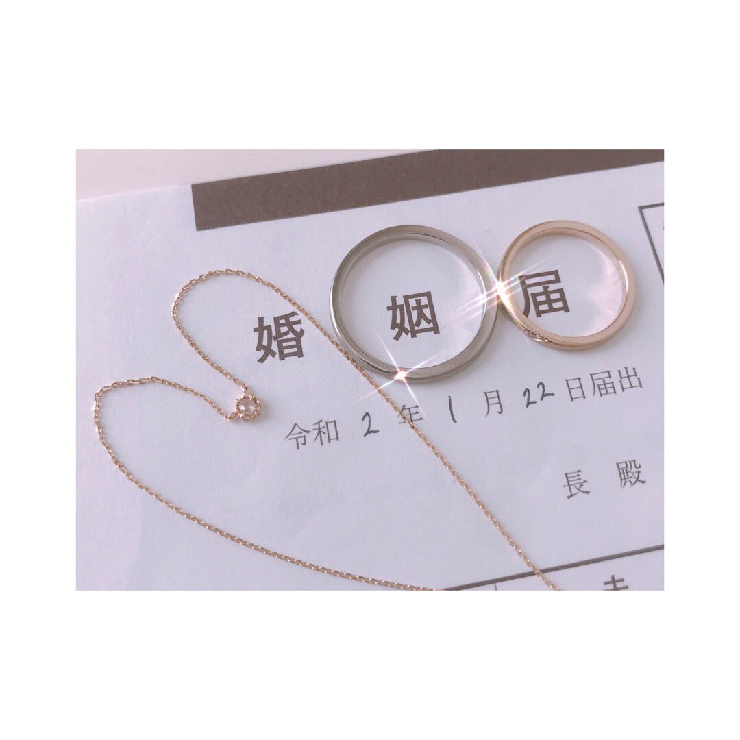 a1rt3so's tweet photo. 昨日、入籍したです☺️💍✨
今日はさっそくキンハやるです🙋🏻‍♀️🙋🏻‍♀️ https://t.co/aQDILZngf9