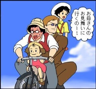 ジブリのタイトルスロットのtwitterイラスト検索結果 古い順 ジブリのタイトルスロットのtwitterイラスト検索結果 古い順