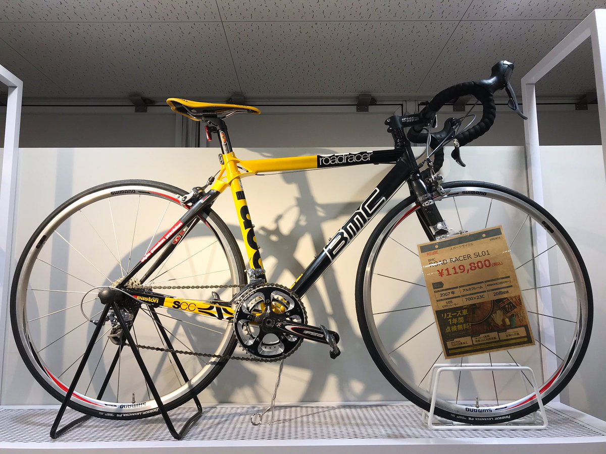Taiyo Cycling Tv 弱虫ペダル に出てきそうなロードバイクもリユースで売っている 鳴子くんのピナレロにそっくりなfp3 小野田くんのにそっくりなbmc ビアンキのシクロクロスはヤフオク相場より安い コルナゴclxは当時フレームだけで30万以上したやつ