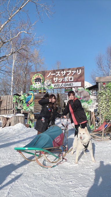 Twitterのコスプレ画像7