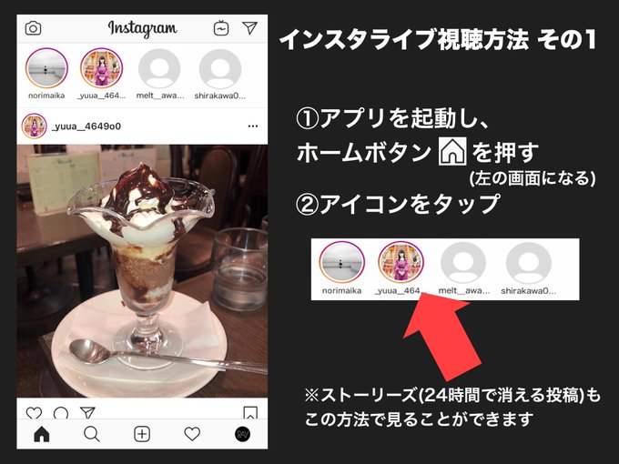 Rayのツキイチのtwitterイラスト検索結果 古い順 Rayのツキイチのtwitterイラスト検索結果 古い順