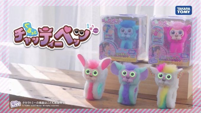 Twitterのコスプレ画像3