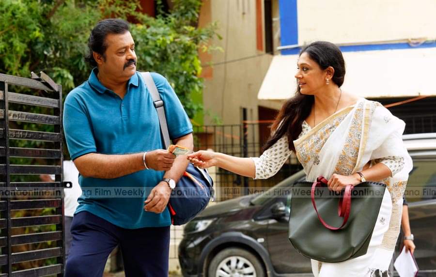 Mammookka_DQ_'s tweet photo. #VaraneAvashyamund stills
#Feb7Release
#dulquer #sureshgobi
#anoopsathyan #shobana
#kalyani #wayfarerfilms

@dulQuer @kalyanipriyan @DQsWayfarerFilm https://t.co/NRe4ZM7MDZ