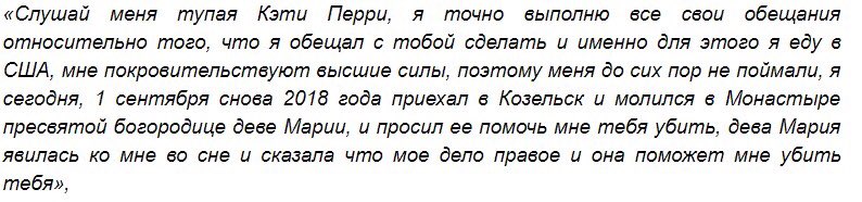 Наткнулась на сайте новостей своего города, остановите мой ор 🤣🤣🤣
