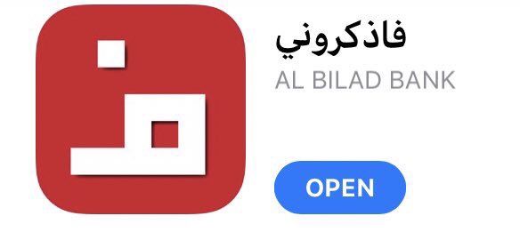 وَذكِّـر tweet media