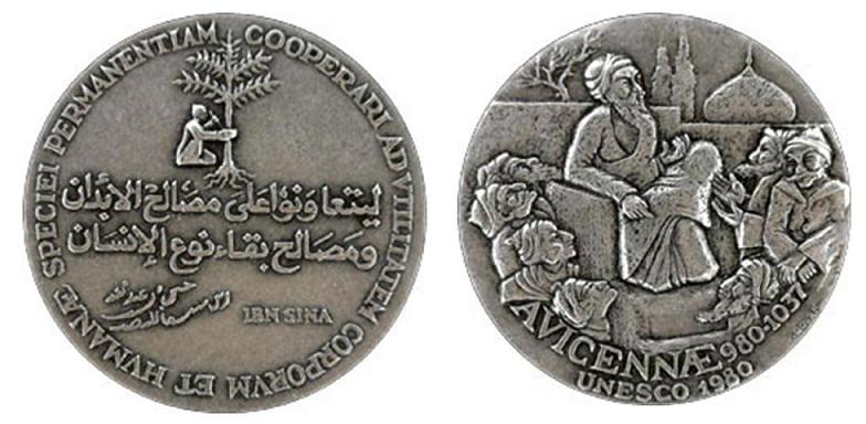 Commemorative medal issued by the UNESCO in 1980 to mark the 1000th birth anniversary of Ibn Sina. The obverse depicts a scene showing Avicenna surrounded by his disciples, inspired by a miniature in a 17th-century Turkish manuscript; whilst on the reverse is a phrase by...