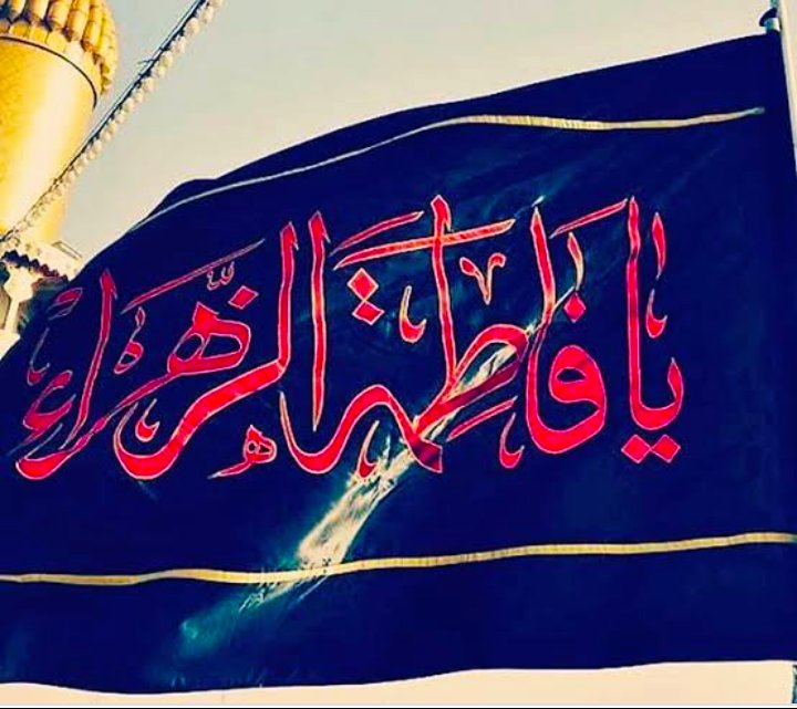 SHAH_HUSSAIN72's tweet image. Bibi Pak BATOOL (s.a)&apos;s Call Upon The Caliph To Ask For #Fidak&apos;s Return,
Is An Example To Always Stand Up For Your Right.
لبیک یا سیدہ ع 🙏