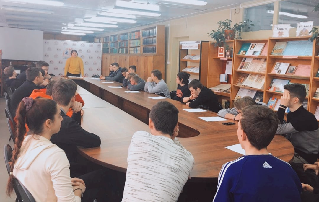 Час актуального разговора "От безответственности до преступления один шаг"

Очередное занятие школы правовых знаний состоялось в библиотеке для студентов ЯТТ. Участники  обсудили проблему подростковой безотвветственности, прошли ситуативный тренинг " Оцени ситуацию и найди выход"