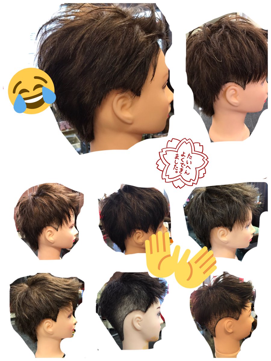 5kaori7's tweet photo. @yousuck2020 美容師2年目をしていて練習で切るウィッグやハサミコームなどの仕事道具を買いたいです！

月の給料が13万ほどしかなく、家賃、生活費となるとお金もなくて…副業もする時間すらないのです…

ですが将来は海外でお店も出したいと思っているのでその練習のために…お願い致します！ https://t.co/t8EWQ6jb5A