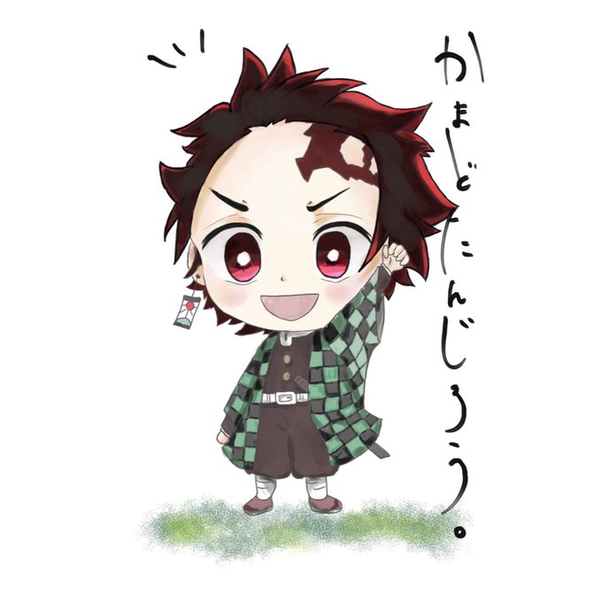 砂糖もも丸さんがTwitterに投稿した竈門炭治郎(鬼滅の刃)のイラスト。