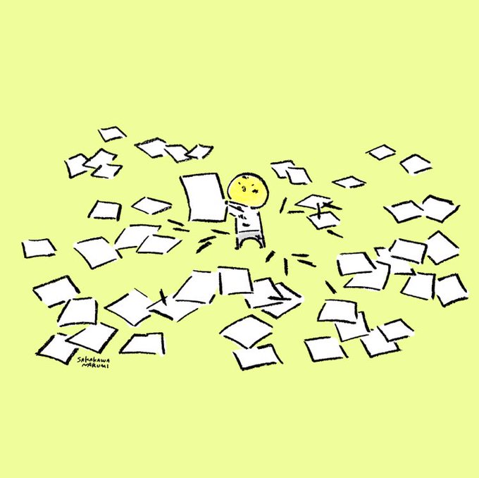 ものづくりのtwitterイラスト検索結果 古い順 ものづくりのtwitterイラスト検索結果 古い順