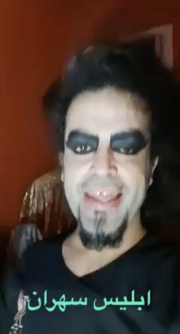 عرض الصورة على تويتر