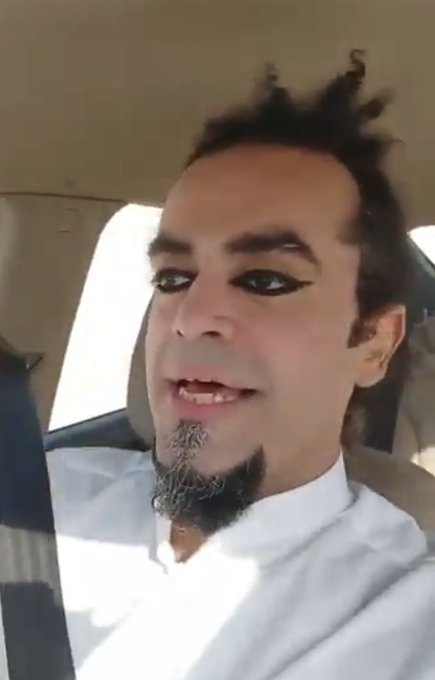 عرض الصورة على تويتر