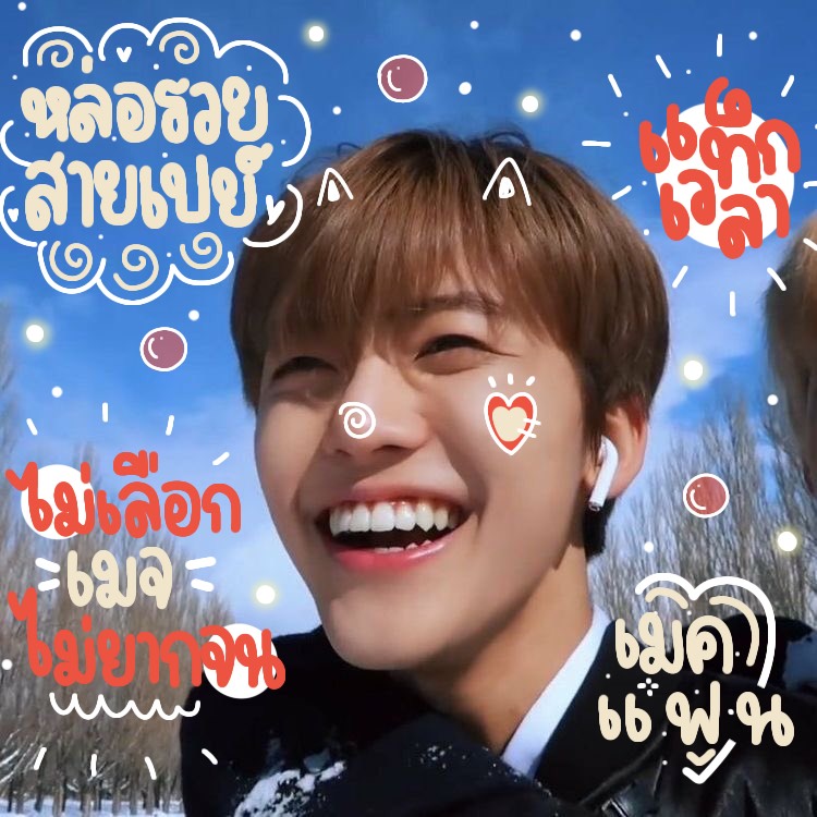 ˓ 🔍 ˒  𓐄
                 。🕷 𝒘𝒆 𝒈𝒐𝒕 𝒕𝒉𝒂𝒕 𝒃𝒐𝒐𝒎 🕸 𐬹
 
สวัสดีครับ 👋🏻 ผมข้าพเจ้า เมจแจมิน 00 '𝒔  ผมจะมาทำการ ˓ rt แลกฟอล 𓐄 ตามทัก ˒ ไม่ได้เปิดใหม่แค่จะคัมแบค รีทวิตนี้แล้วผมจะไปโผล่บนกล่องเมนเธอเองครับ มาเมคเฟรนด์กันเยอะๆนะครับ  。

、 ยพท. rt ตามทักครับค่ะ 📷 。