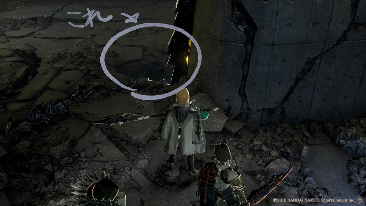 Uzivatel ユヅ Na Twitteru 仄暗い洞窟の ボス部屋手前のヤドリギの側にある穴 我が家では 吸血鬼殺しの穴 として恐れられている 私と家族とで 計4回くらい落っこちてるんじゃないかな Codevein コードヴェイン