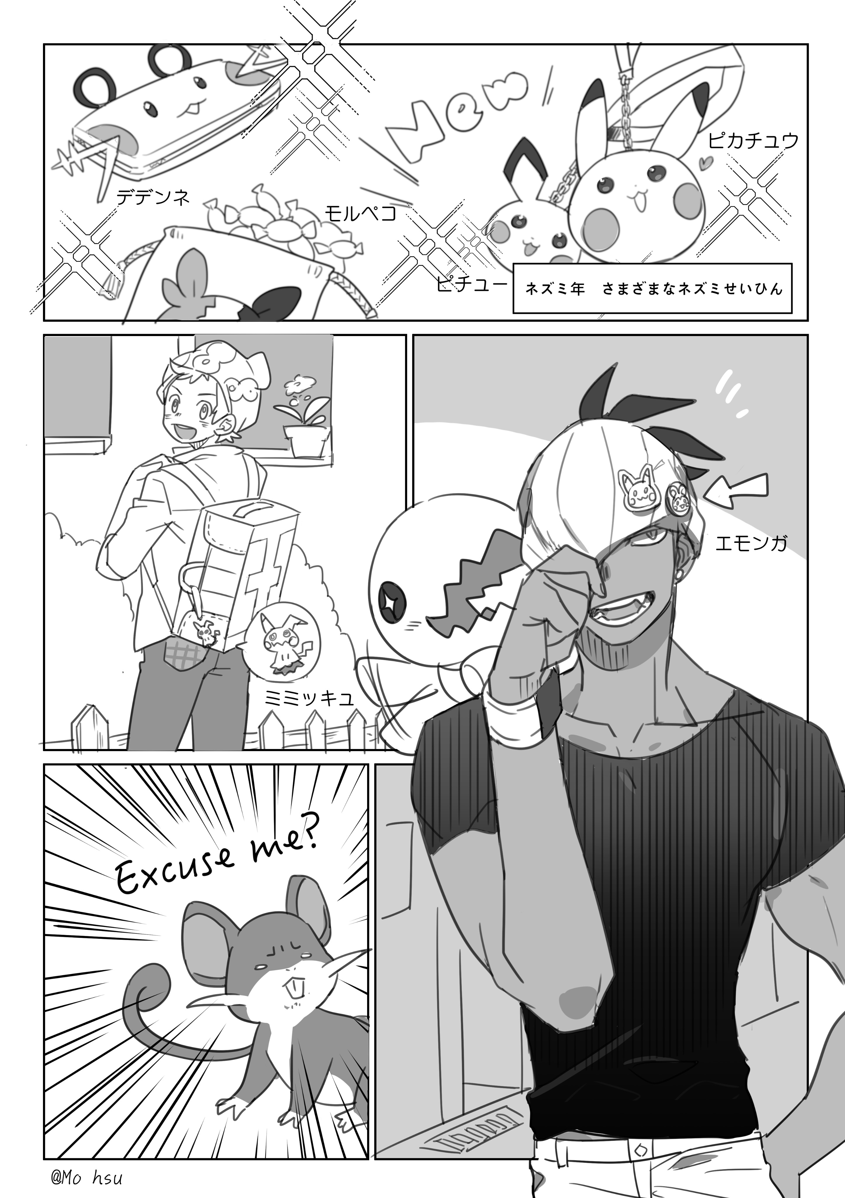 奇巴納 Twitter Search Twitter
