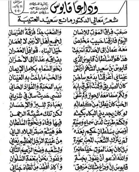 DR_Alotaiba's tweet photo. https://t.co/XXF3qvG5ri