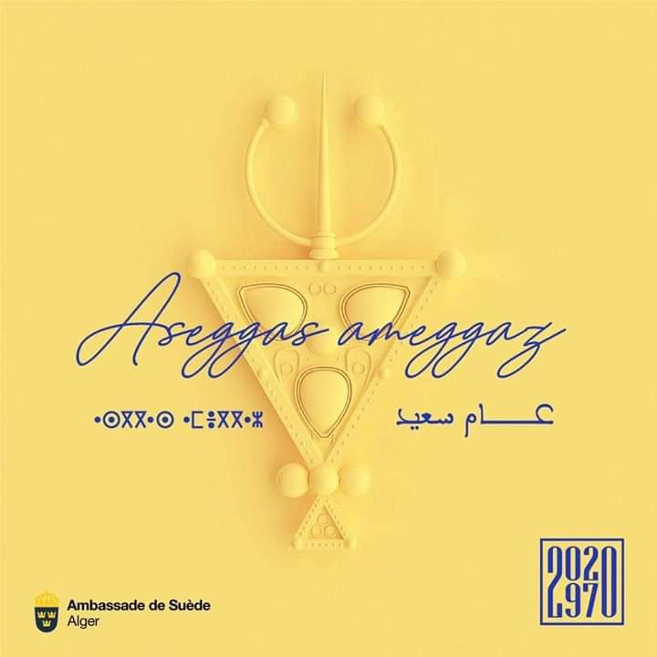 miassa15's tweet photo. #Yennayer
#Algerie
Assegas Amegaz à tous les amazigh https://t.co/mMs5dFJkWy