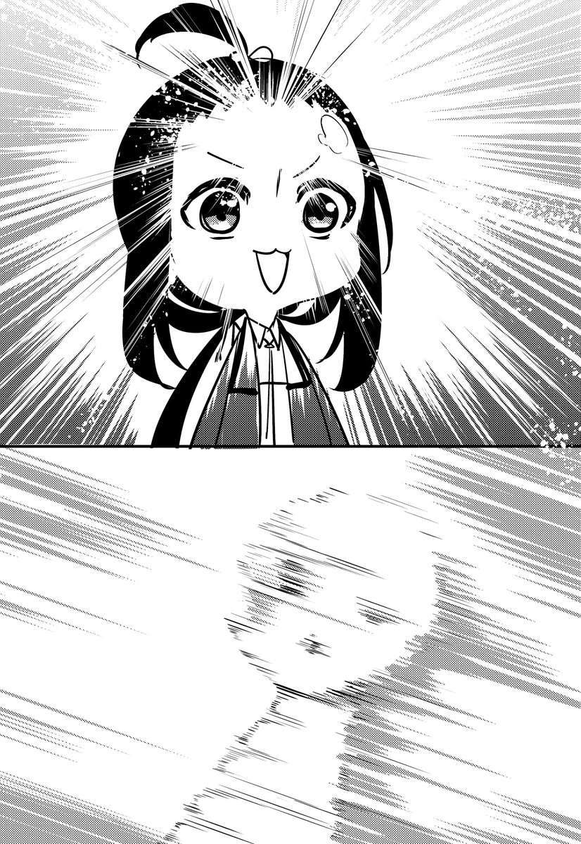 これはデコ出しで死んだおまえら(ワシ) 