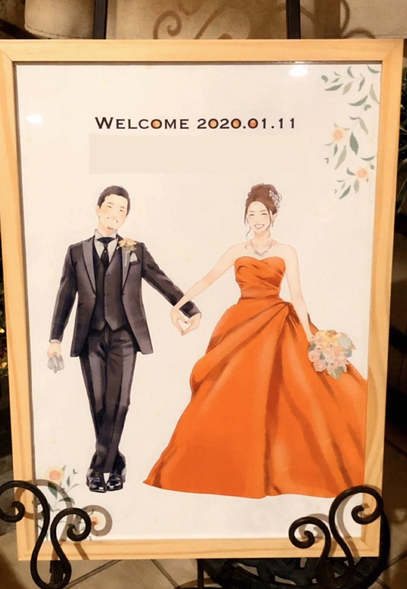 同級生の結婚パーティのウェルカムボードを描かせてもらいました ヽ(•ㅂ•)/

楽しい式だった〜〜!??? 