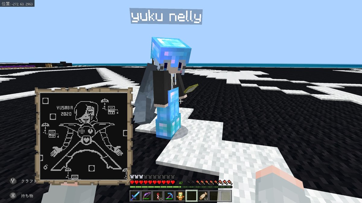 地図絵 Twitter Search