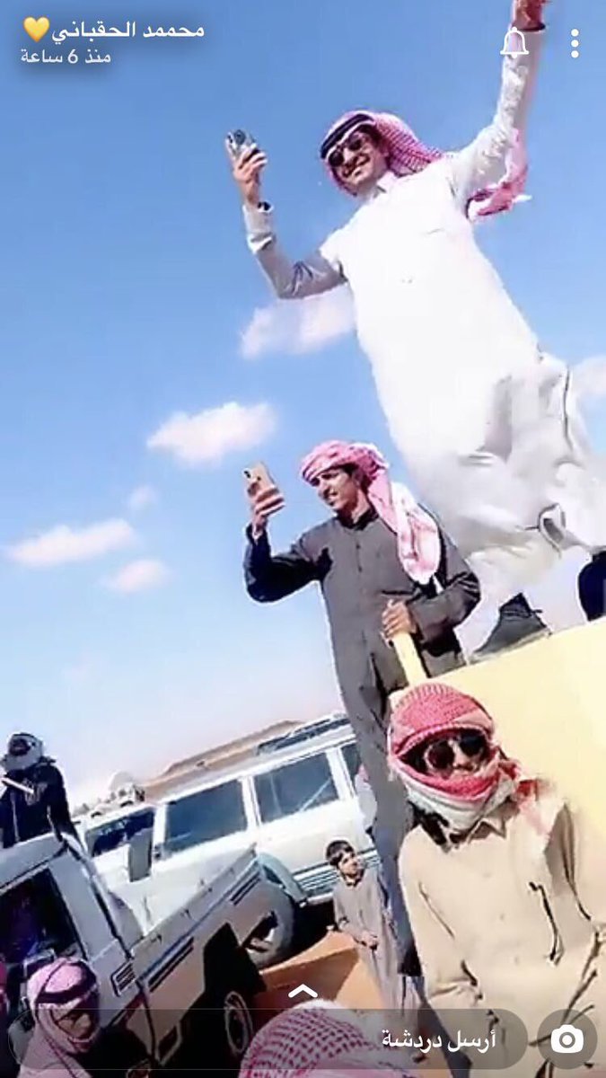 ebdaa3201's tweet photo. #ابن_سويد_الحقباني من استقبال متعبات الجزيرة https://t.co/PyaGQyvIXd