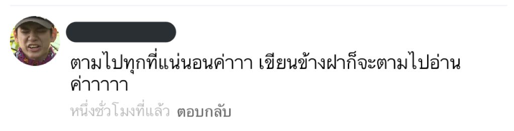 𝗰𝗵𝗶𝗰𝗮 𝓙 ෆ⃛ tweet media
