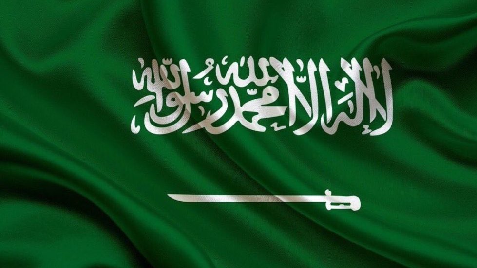 رداً على بعض التساؤلات .. 

لماذا #السعودية لم تنكس الاعلام في #وفاه_السلطان_قابوس؟

المملكة العربية السعودية الشقيقة لاتنكس العلم لانه يحمل (راية التوحيد) وكذلك عند وفاة اي ملك سعودي لاتنكس الاعلام في المملكة. #قابوس_في_ذمة_الله
