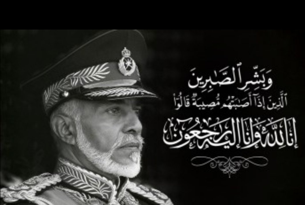 علوم الولجة (@waljascience) on Twitter photo 