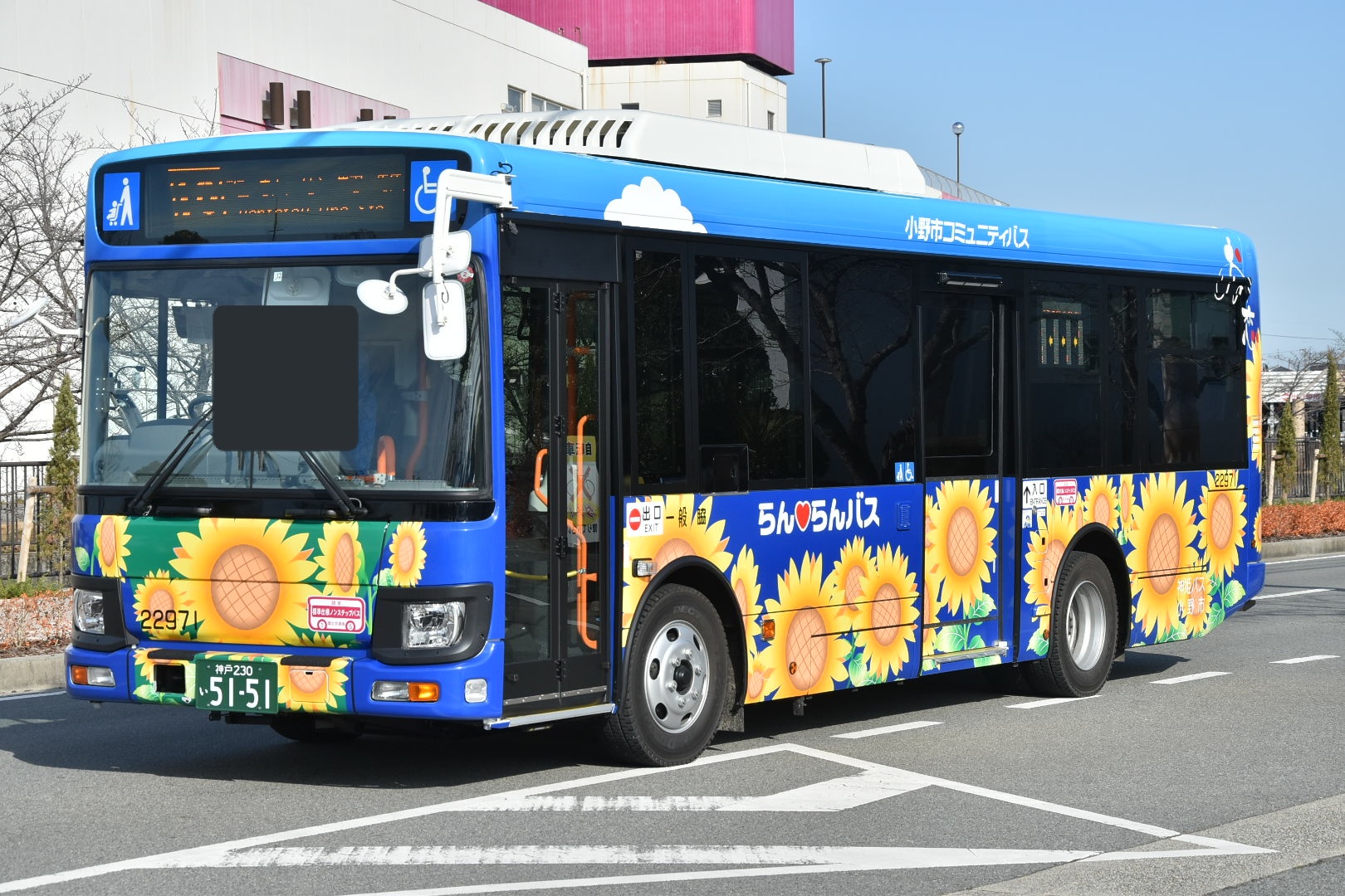 なべっち交通 on X: なべっち交通 on X: